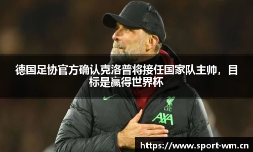 完美体育平台