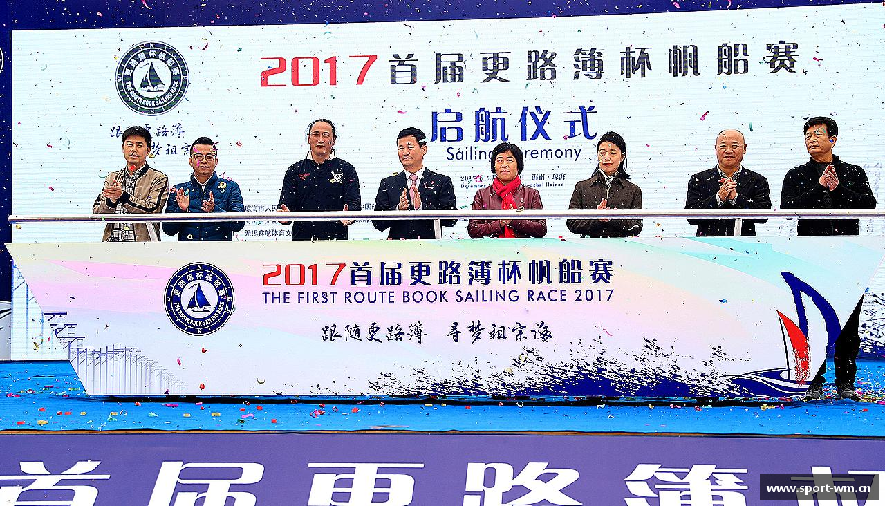 完美体育官方网站用汗水浇灌梦想的花朵！